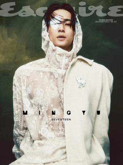esquire kr