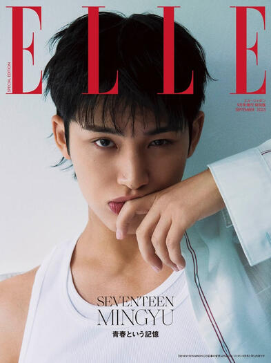 elle jpn