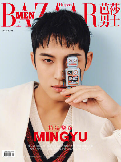 bazaar cn
