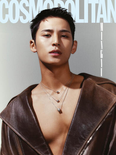 cosmo (dec)